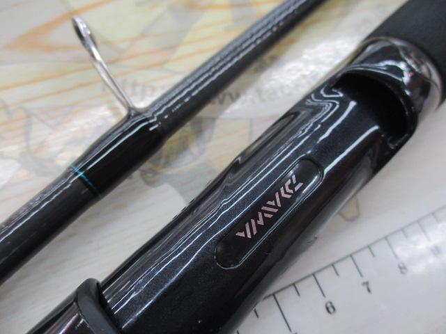 エメラルダス 86ML