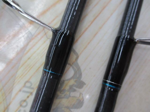 エメラルダス 86ML