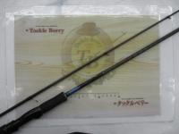 エメラルダス 86ML