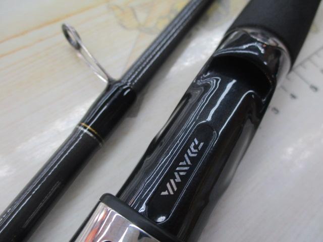 エメラルダスMX 86M