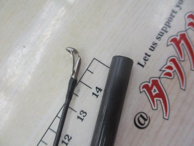 エメラルダスMX 86M