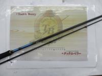 エメラルダスMX 86M