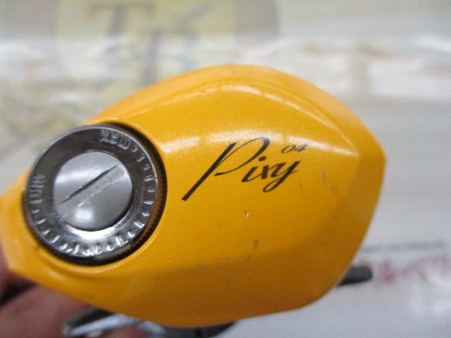 リベルトピクシー イエローパール