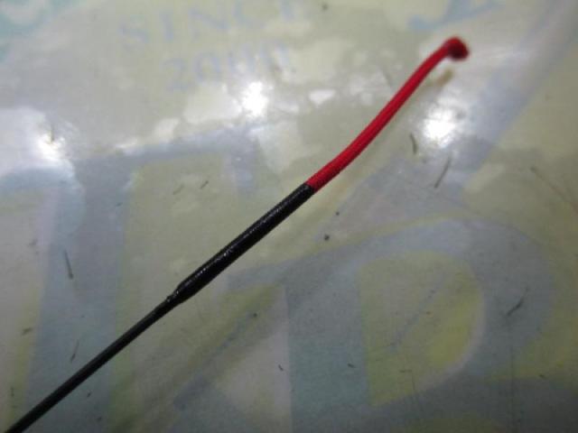 AZ天平DX 硬調 53N