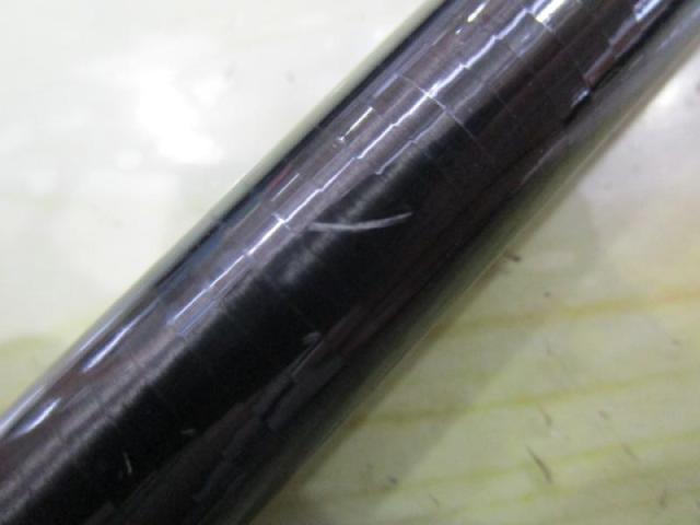 AZ天平DX 硬調 53N