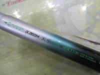 AZ天平DX 硬調 53N