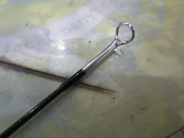 ユーフレックスEX865-3(3ピース)