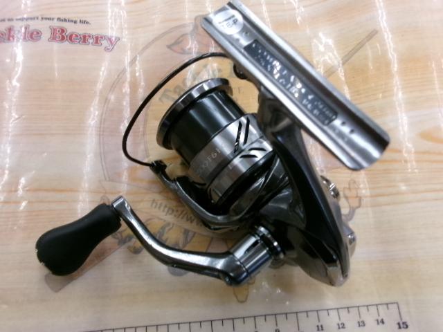 21コンプレックスXR 2500 F6 HG