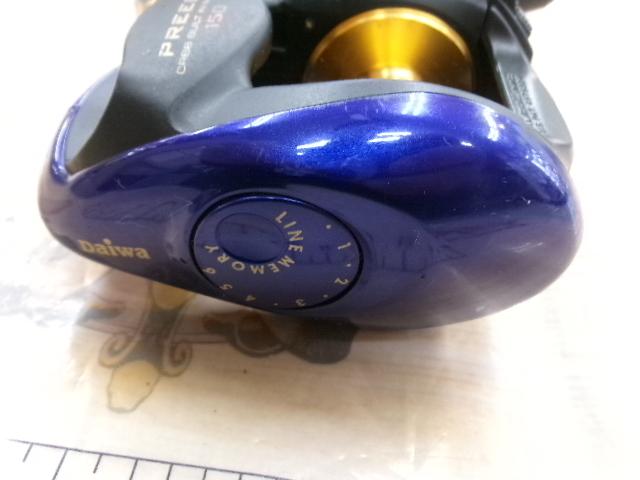 プリード 150早技