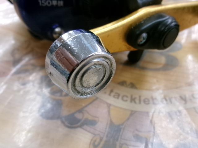 プリード 150早技