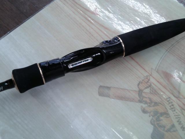 グローリーフィッシュメタリスト2B66MH