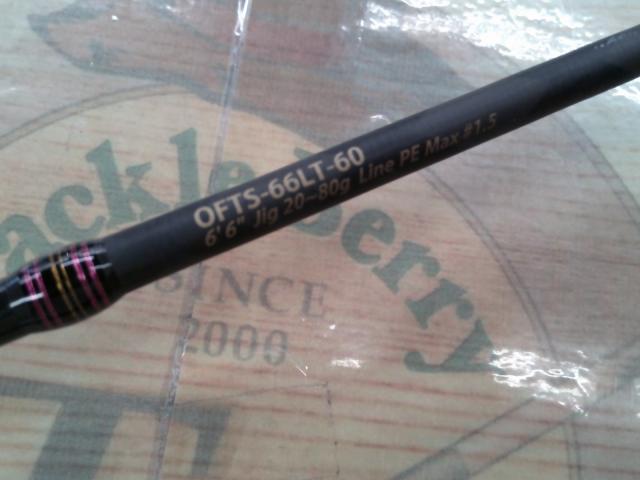 オーシャンフィールドタイラバ OFTS-66LT-60