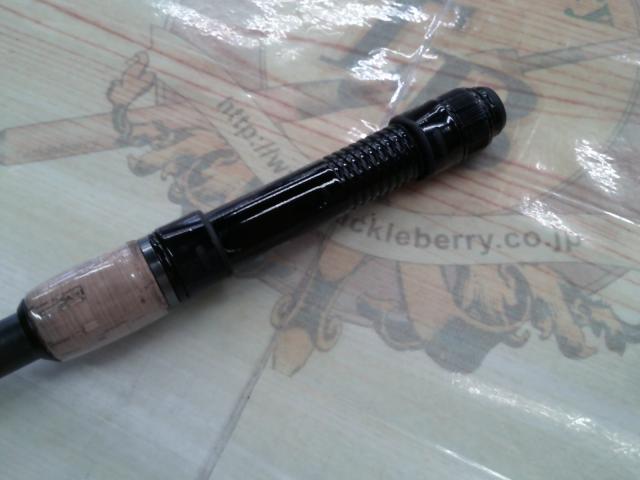 ジギングロッド