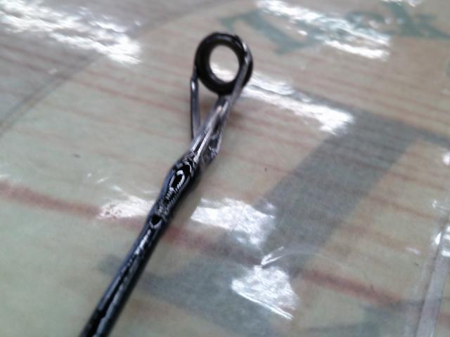 ジギングロッド