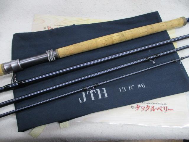 ユーフレックス JTH1386-4(4ピース)