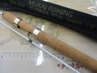 ステップスティックSS-1582ULホワイト