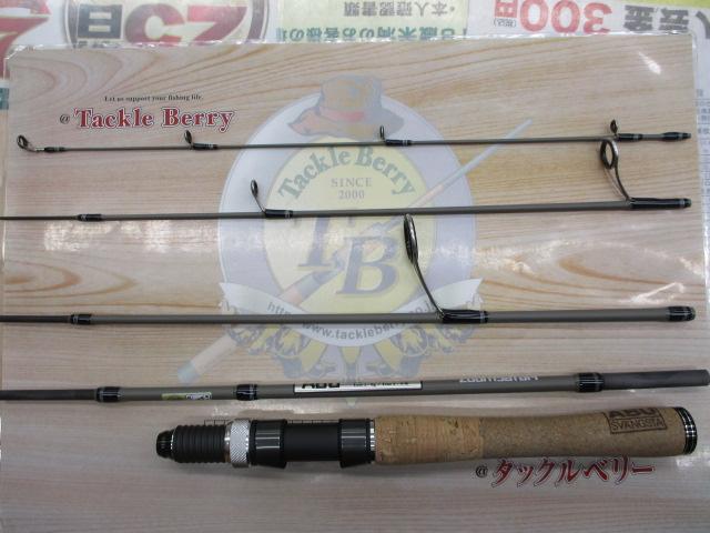 ズームサファリ ZMSS-505L