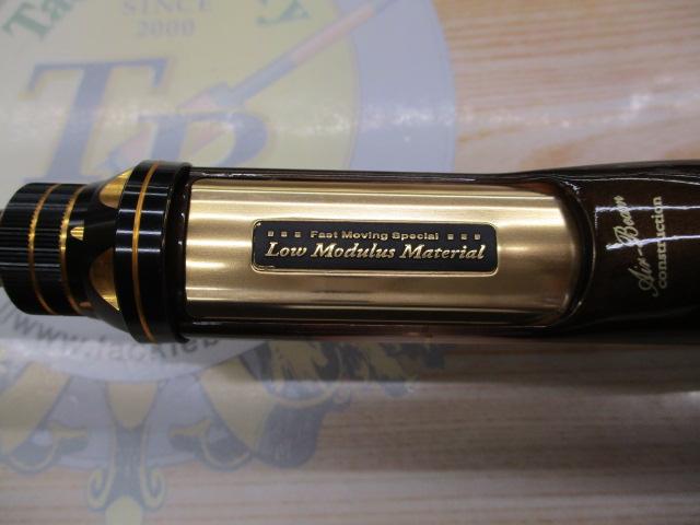 スティーズ STZ651MLMRB-LM