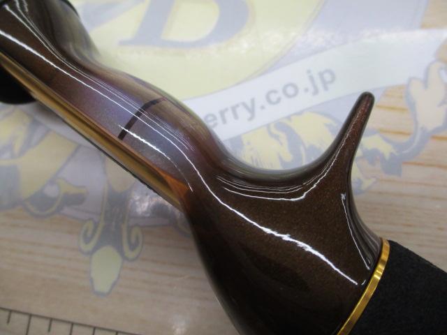 スティーズ STZ651MLMRB-LM