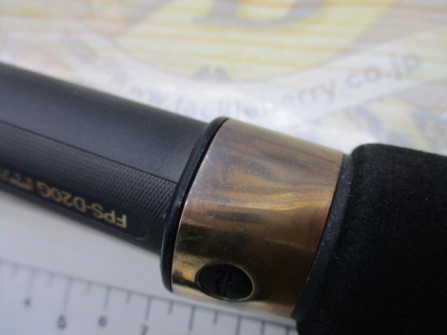 プラッギングスペシャル CPS-102