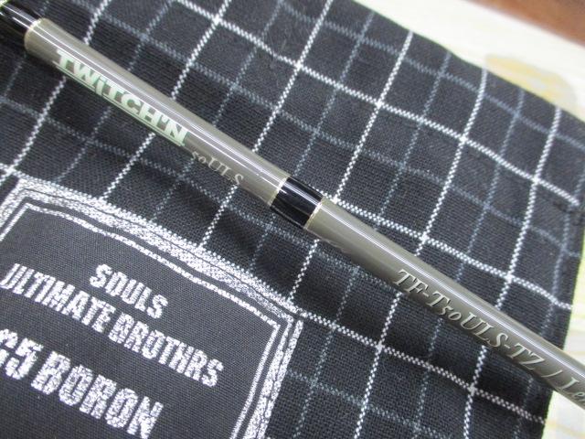 トラウトファイナリスト トゥイッチン TF-T50ULS-TZ