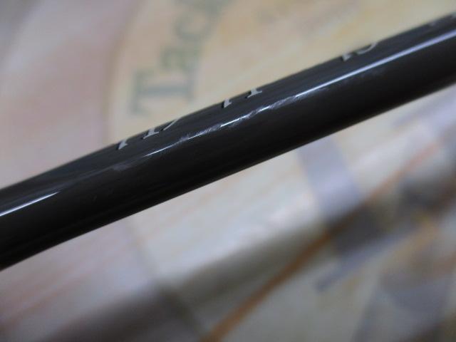 トラウトファイナリスト トゥイッチン TF-T50ULS-TZ