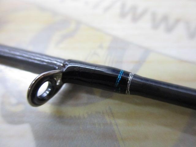 エメラルダスMX 86UL LIGHT