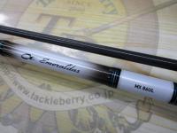 エメラルダスMX 86UL LIGHT