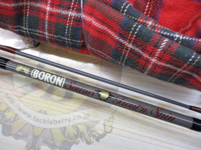 ユーイフェクツ70M TS70MS-T トゥイッチン