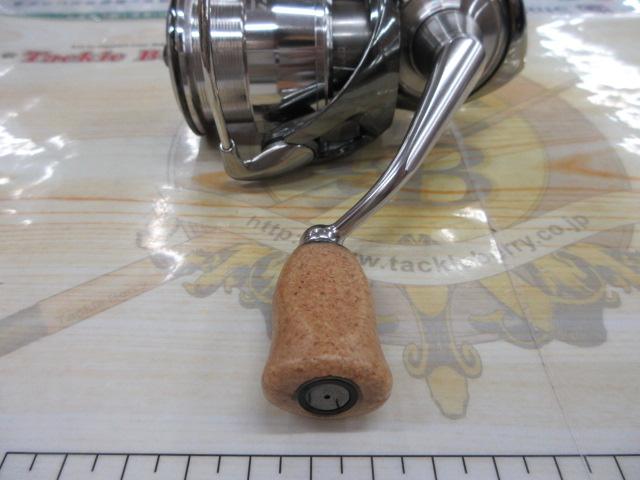 22イグジスト LT2000S-H