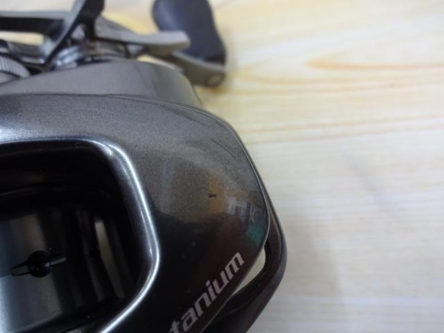 20メタニウムXG LH