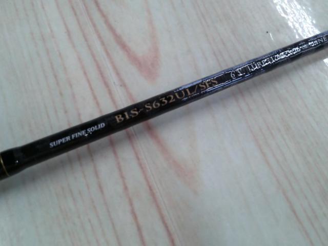 ベンケイ BIS-S632UL/SFS