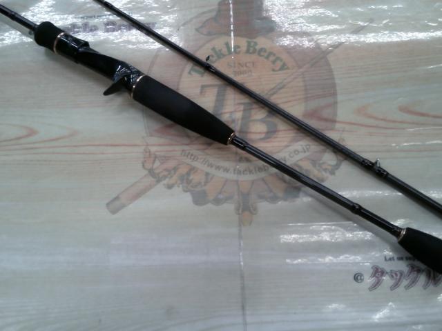 グローリーフィッシュメタリスト2B66M