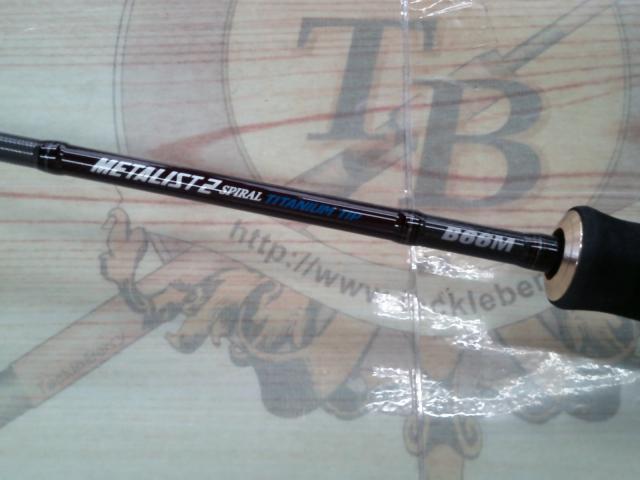 グローリーフィッシュメタリスト2B66M