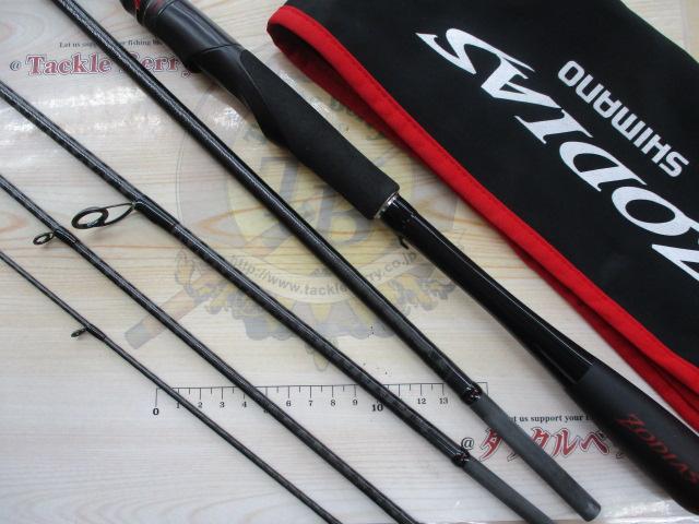 21ゾディアス パック S70M-5