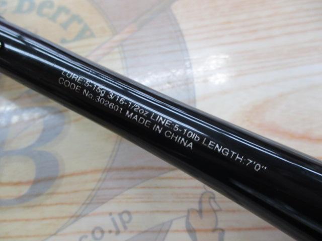 21ゾディアス パック S70M-5