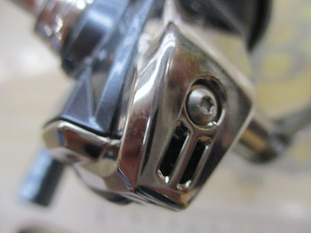 21アルテグラ 2500SHG