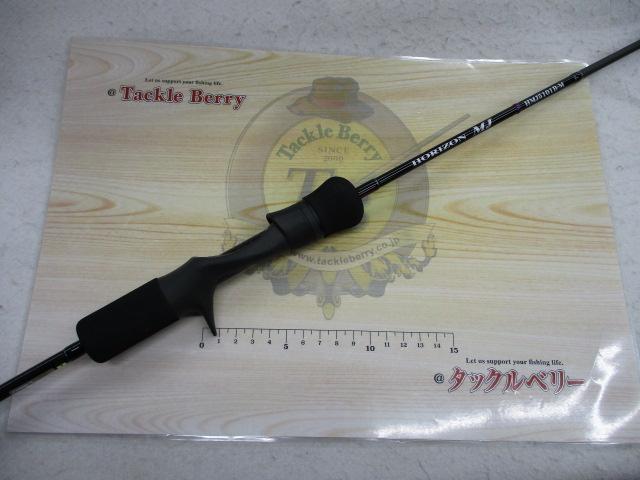 ホライゾンMJ HMJ5101B-M