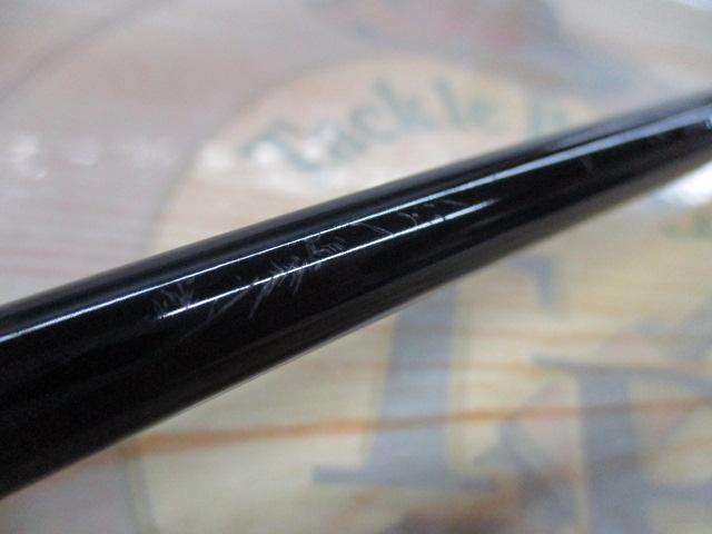 ホライゾンMJ HMJ5101B-M