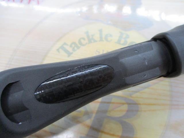 ホライゾンMJ HMJ5101B-M