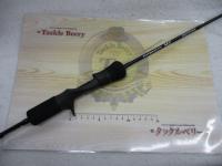 ホライゾンMJ HMJ5101B-M