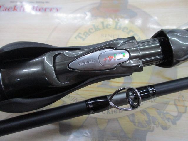 25ミッドゲームXR 73H230