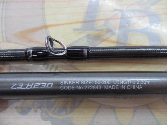 25ミッドゲームXR 73H230