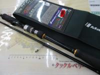 クロステージ CRX-702M/S