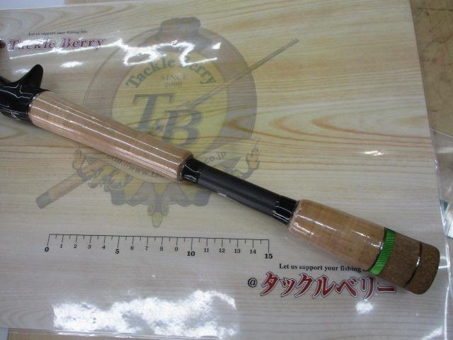 バズスレイター BZRC-69MMHG