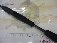 ベルサート VERS-61UL