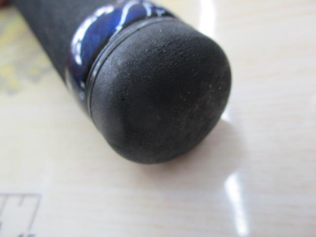 メガディス 3-53遠投・N