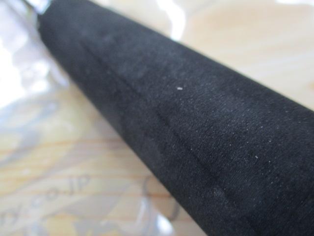 メガディス 3-53遠投・N