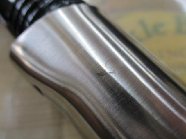 メガディス 3-53遠投・N