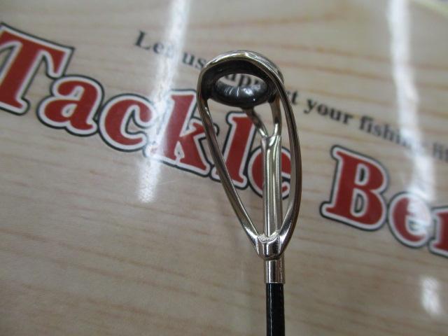 メガディス 3-53遠投・N